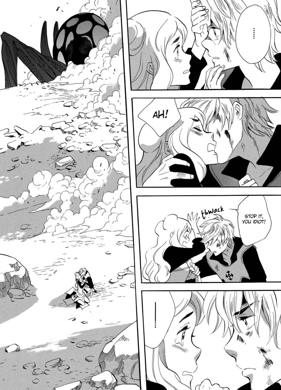Page 20 Chapter 56 Meteor Methuselah