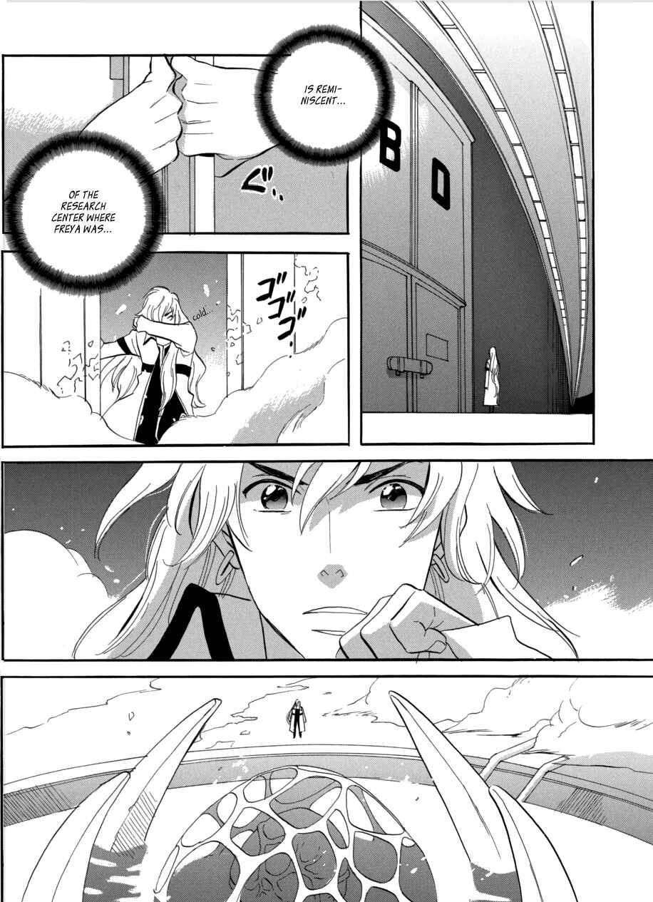 Page 21 Chapter 53 Meteor Methuselah