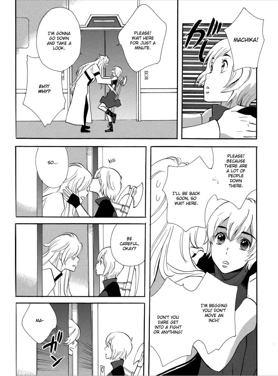 Page 7 Chapter 53 Meteor Methuselah