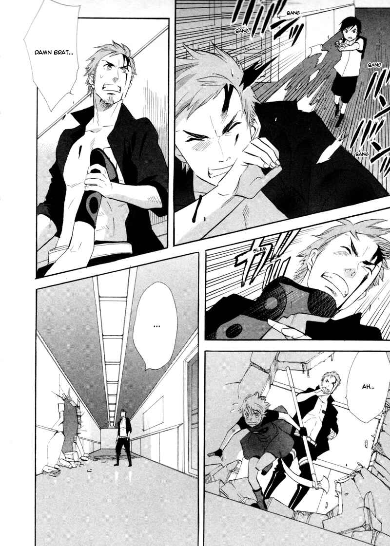 Page 14 Chapter 43 Meteor Methuselah