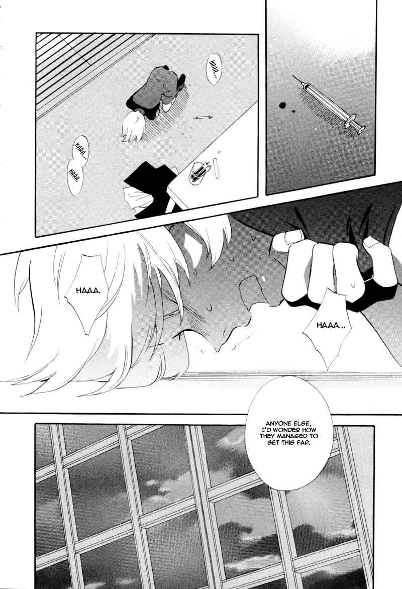 Page 2 Chapter 43 Meteor Methuselah