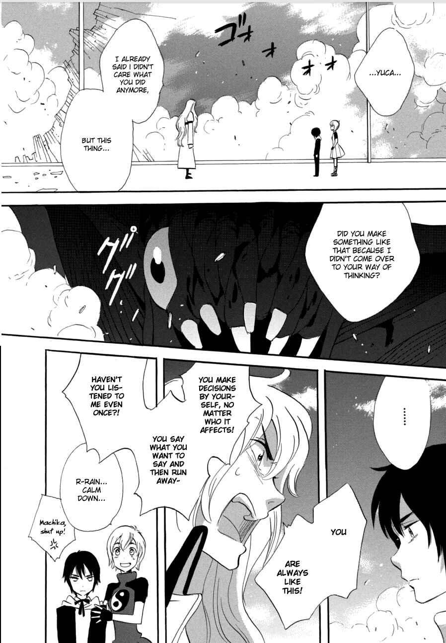 Page 13 Chapter 54 Meteor Methuselah