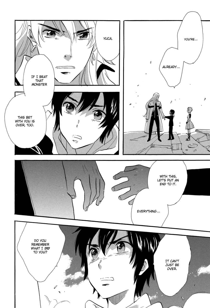 Page 17 Chapter 54 Meteor Methuselah