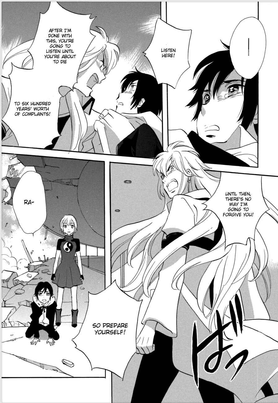 Page 20 Chapter 54 Meteor Methuselah