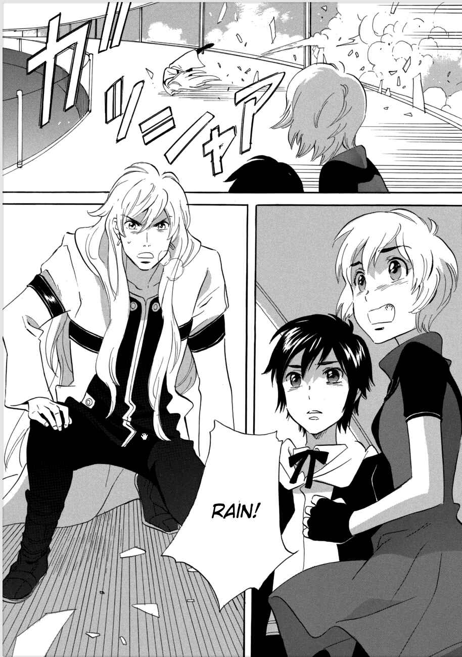 Page 6 Chapter 54 Meteor Methuselah