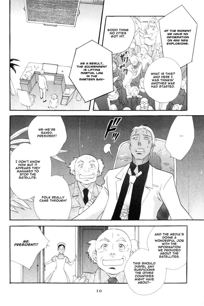 Page 16 Chapter 40 Meteor Methuselah