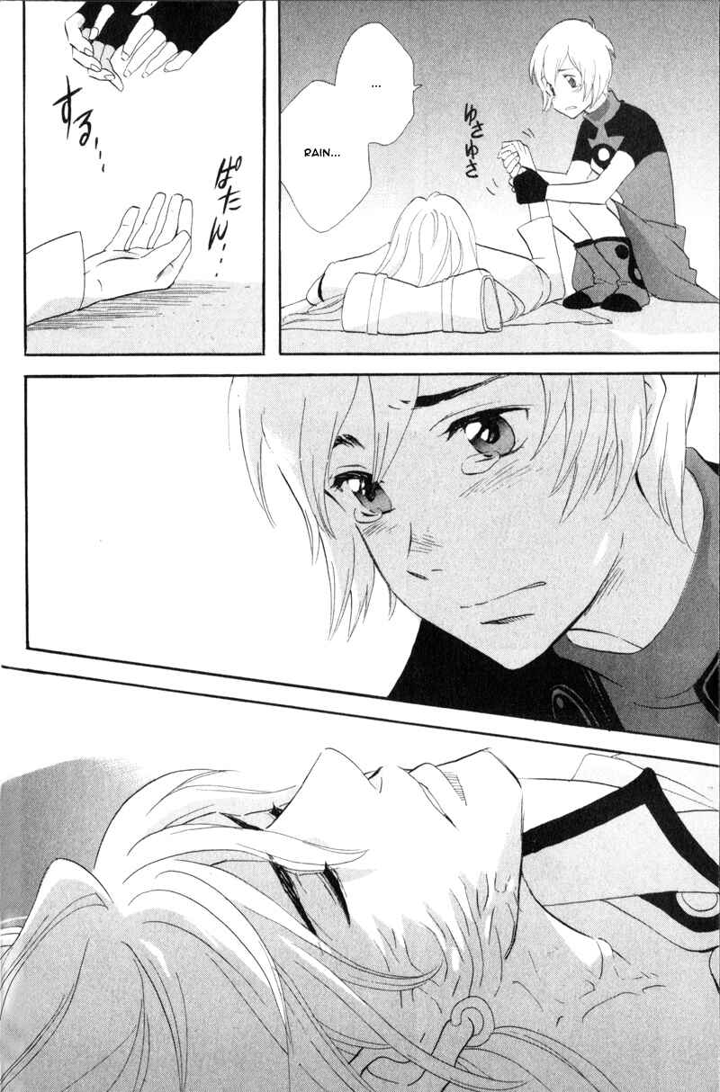 Page 26 Chapter 40 Meteor Methuselah
