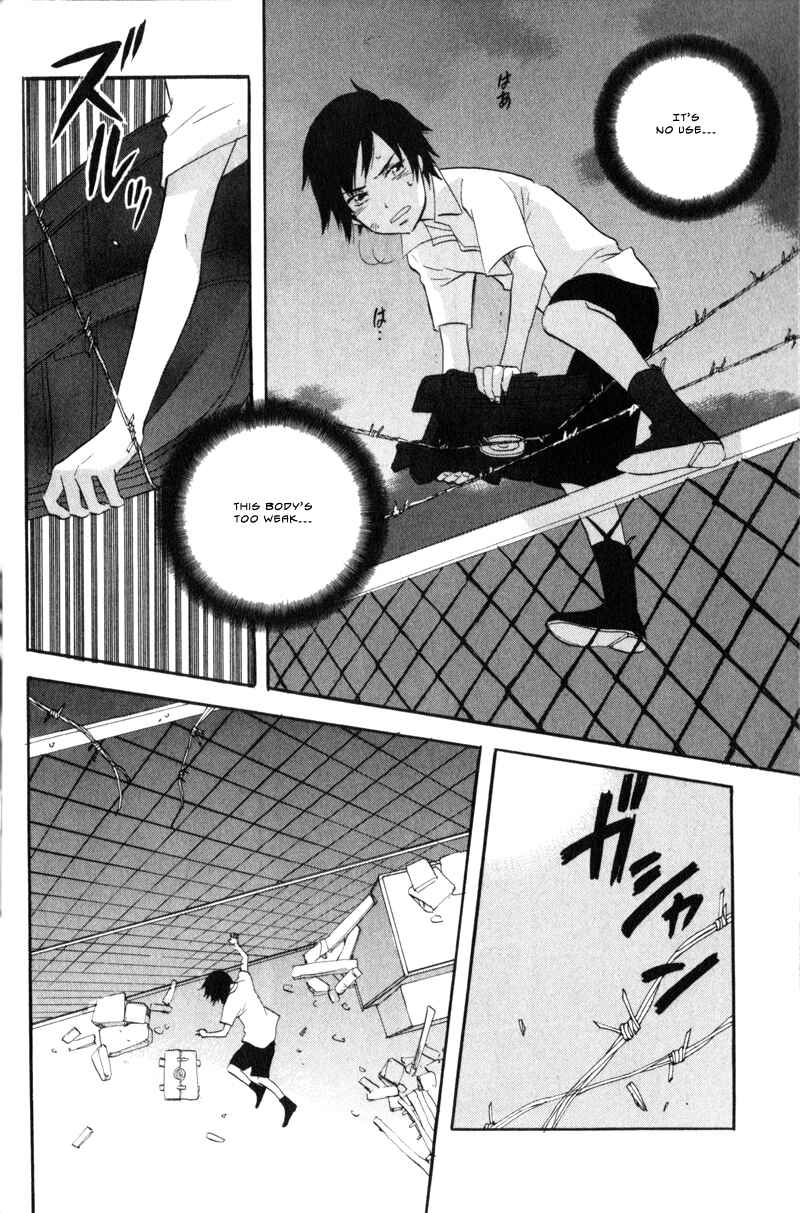 Page 28 Chapter 40 Meteor Methuselah