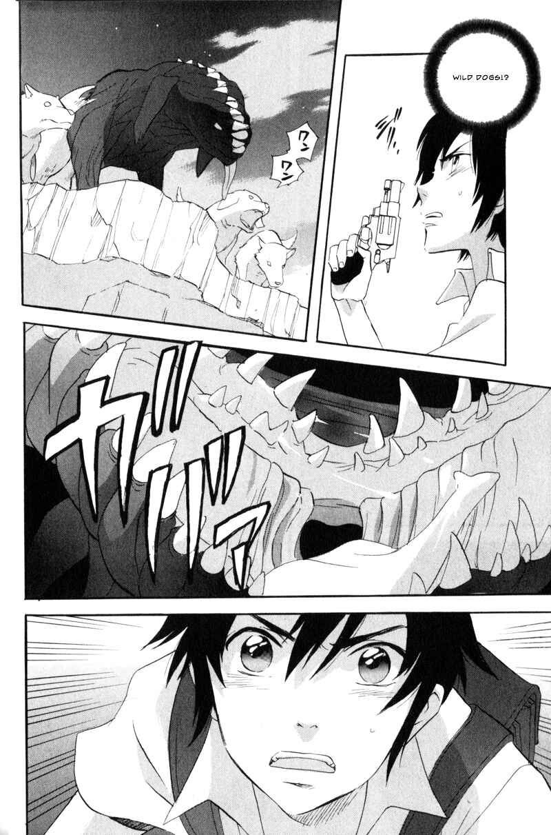 Page 32 Chapter 40 Meteor Methuselah