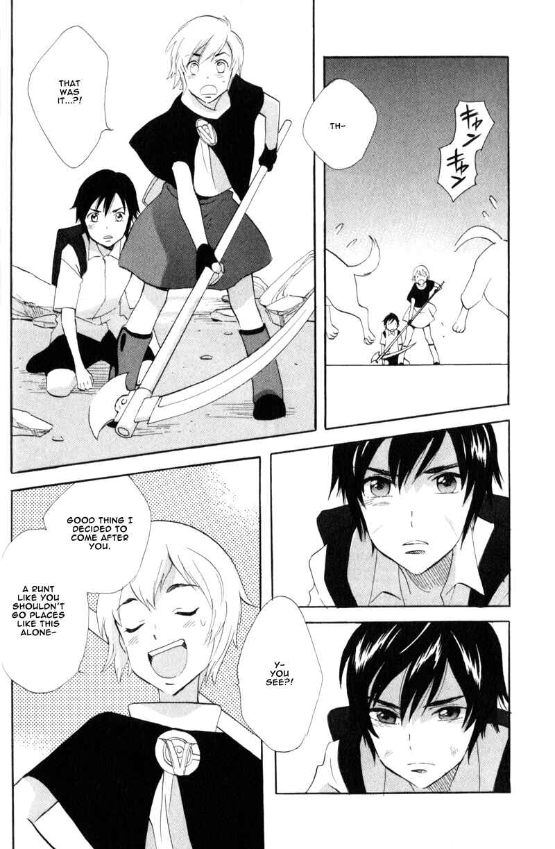 Page 38 Chapter 40 Meteor Methuselah
