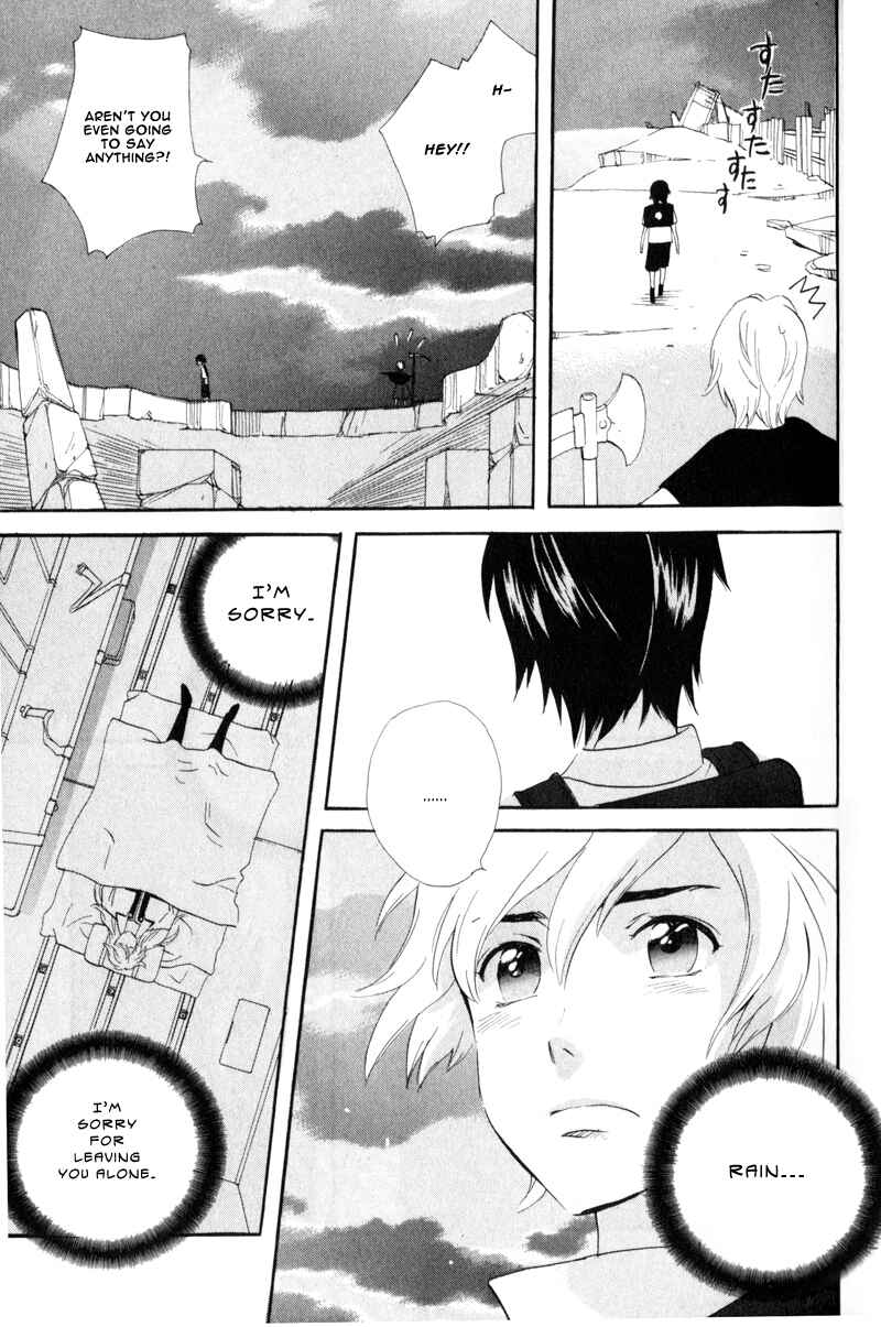 Page 39 Chapter 40 Meteor Methuselah