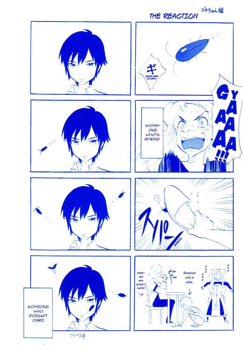 Page 5 Chapter 40 Meteor Methuselah