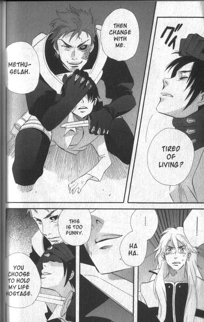Page 13 Chapter 38 Meteor Methuselah