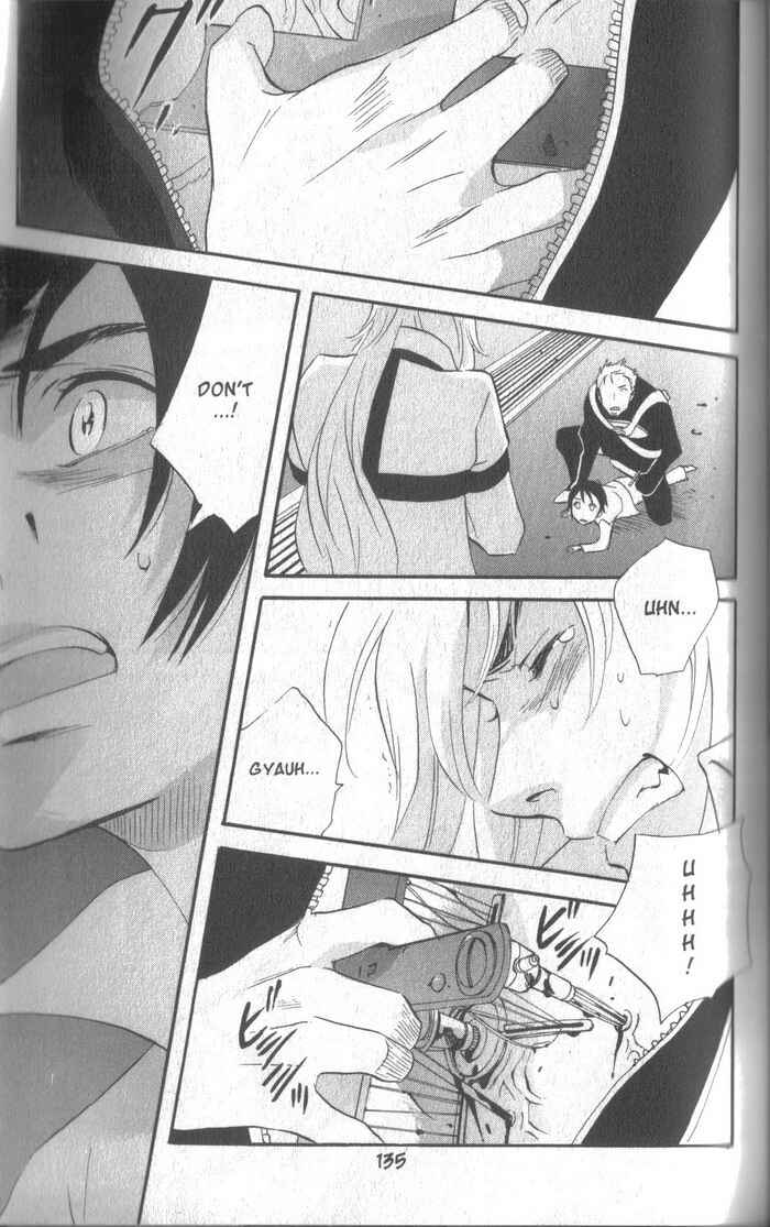 Page 18 Chapter 38 Meteor Methuselah
