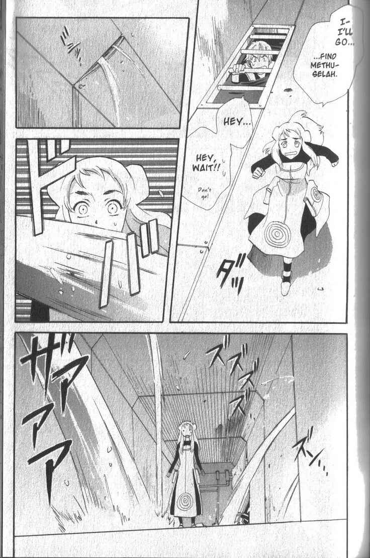 Page 24 Chapter 38 Meteor Methuselah