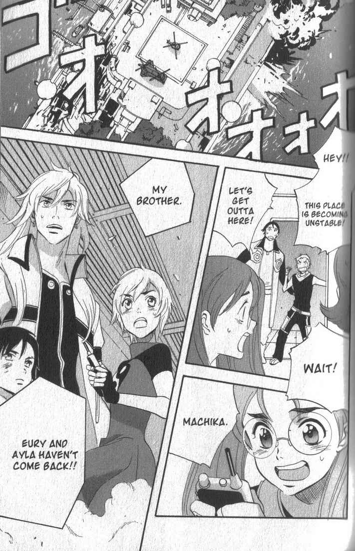 Page 42 Chapter 38 Meteor Methuselah