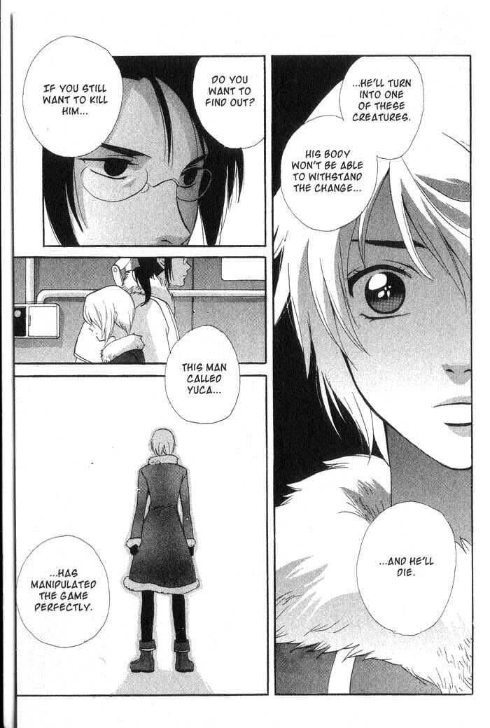 Page 12 Chapter 16 Meteor Methuselah