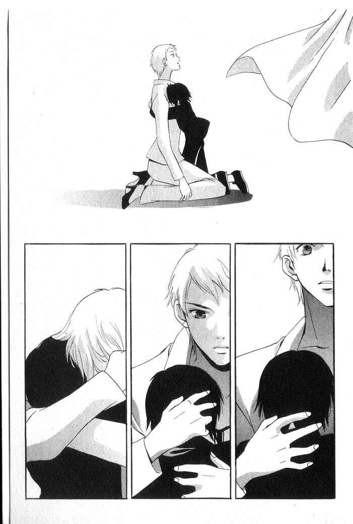 Page 22 Chapter 16 Meteor Methuselah