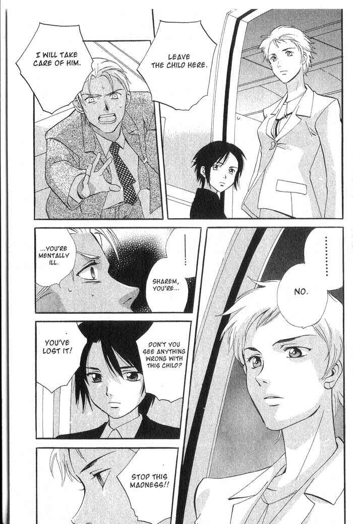 Page 26 Chapter 16 Meteor Methuselah