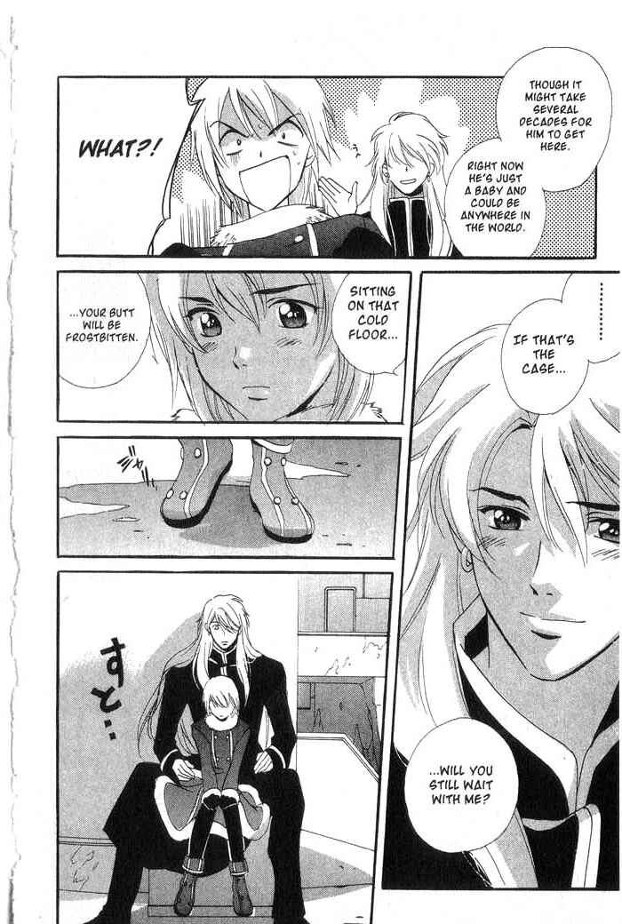 Page 33 Chapter 16 Meteor Methuselah