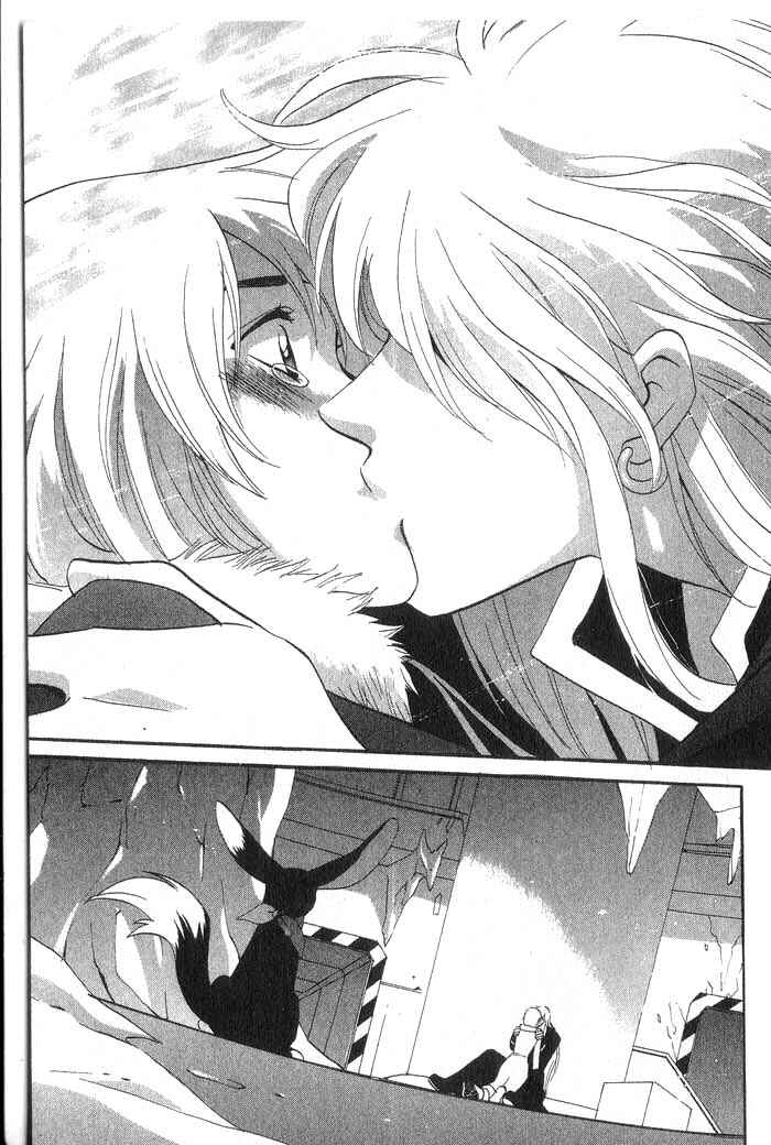 Page 40 Chapter 16 Meteor Methuselah