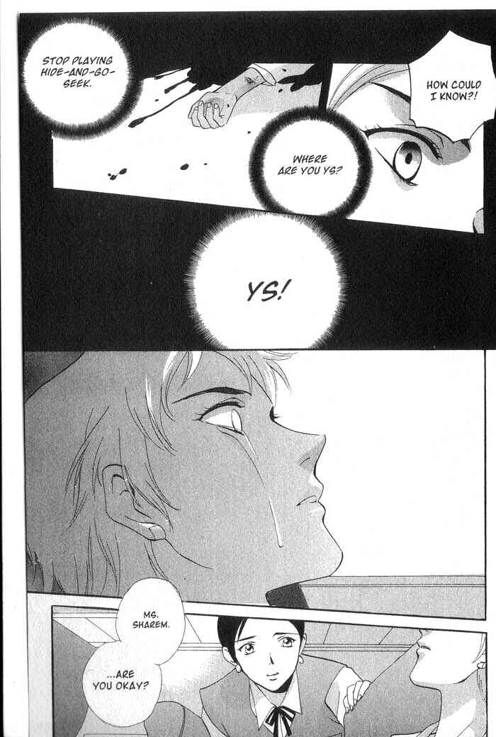 Page 6 Chapter 16 Meteor Methuselah