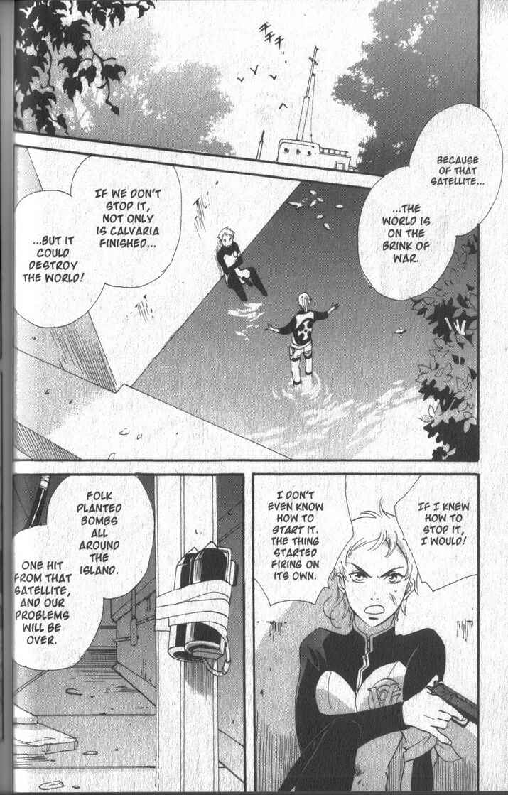 Page 3 Chapter 36 Meteor Methuselah
