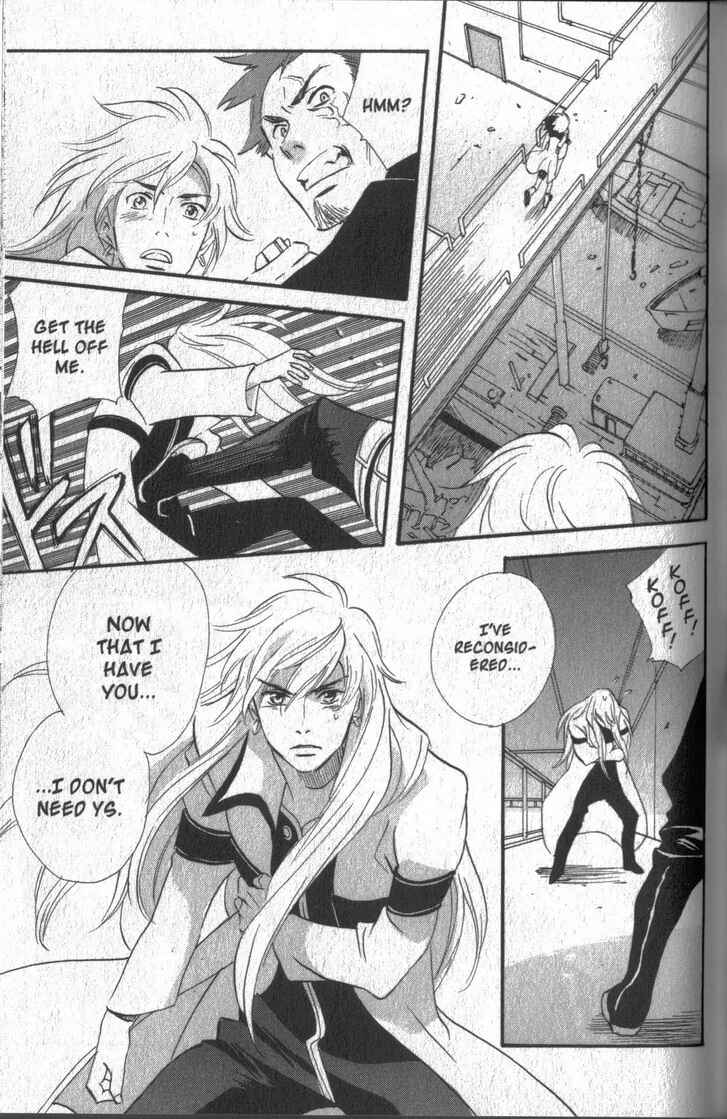 Page 30 Chapter 36 Meteor Methuselah