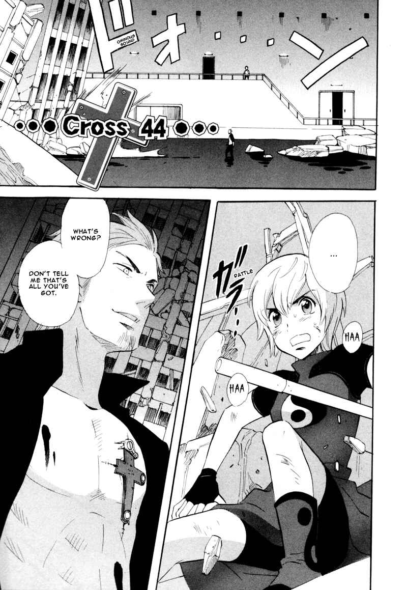 Page 1 Chapter 44 Meteor Methuselah