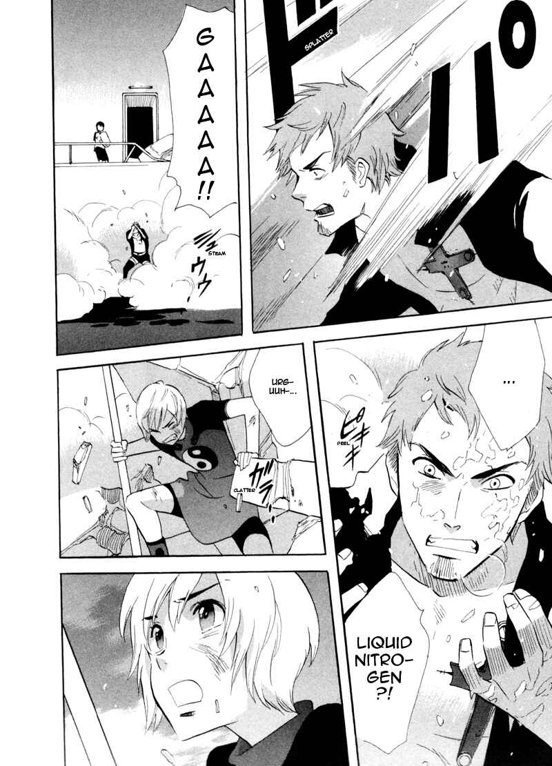 Page 12 Chapter 44 Meteor Methuselah