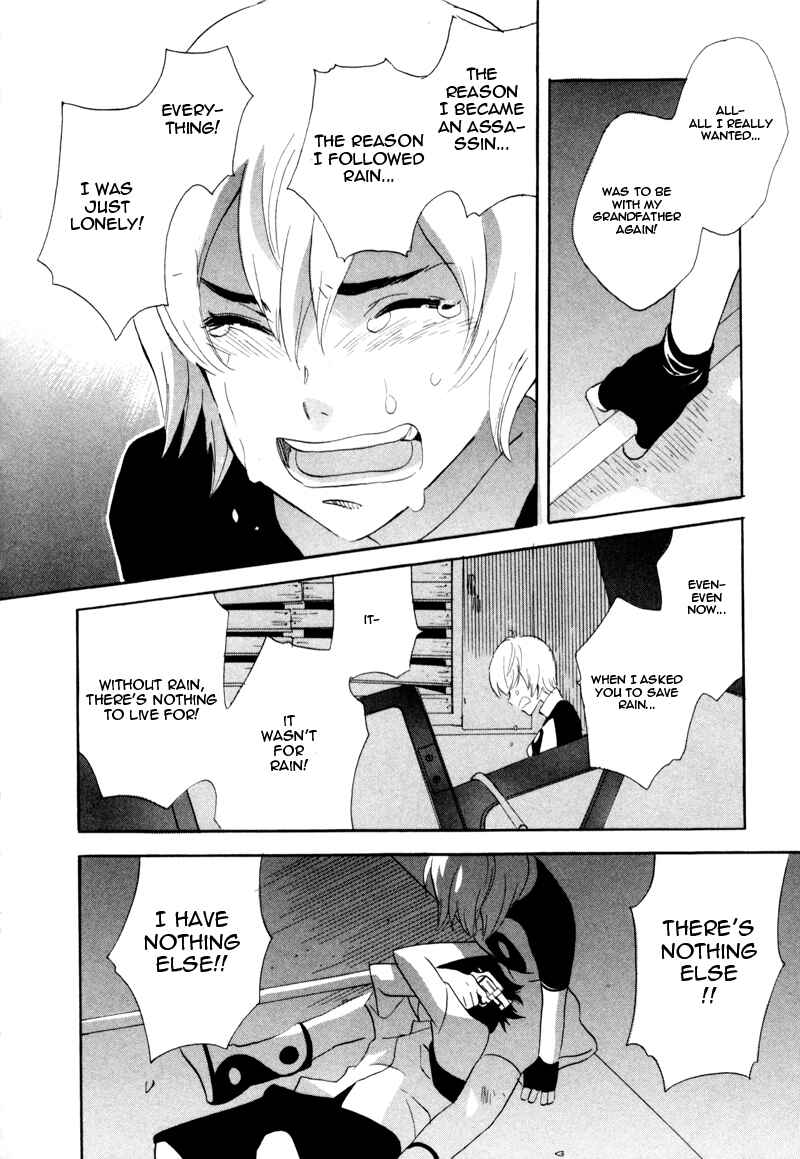 Page 20 Chapter 44 Meteor Methuselah
