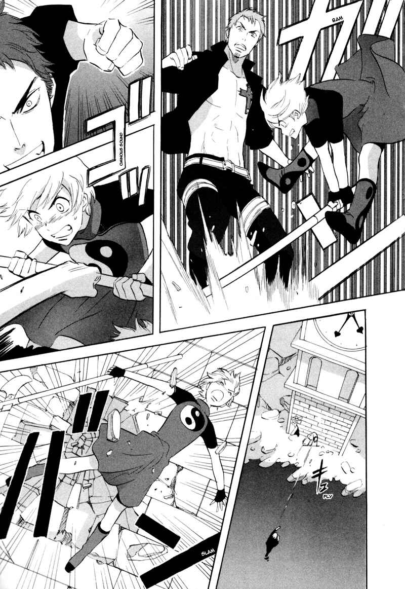 Page 9 Chapter 44 Meteor Methuselah