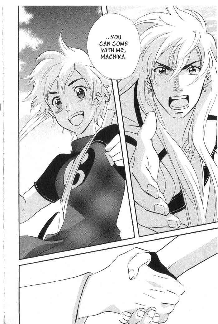 Page 13 Chapter 34 Meteor Methuselah