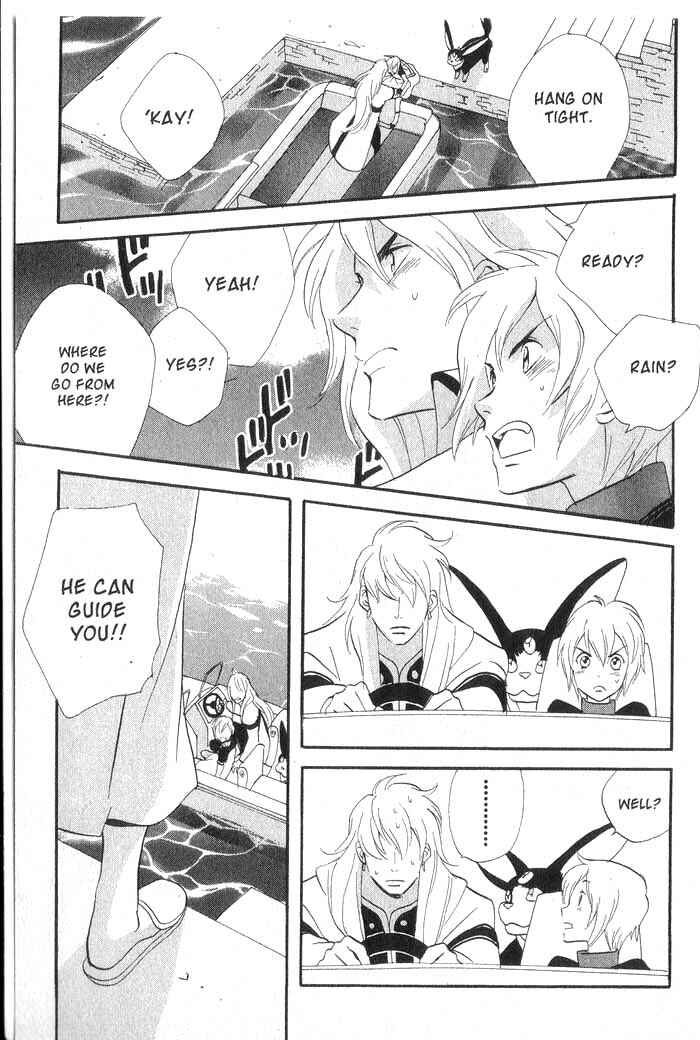 Page 14 Chapter 34 Meteor Methuselah