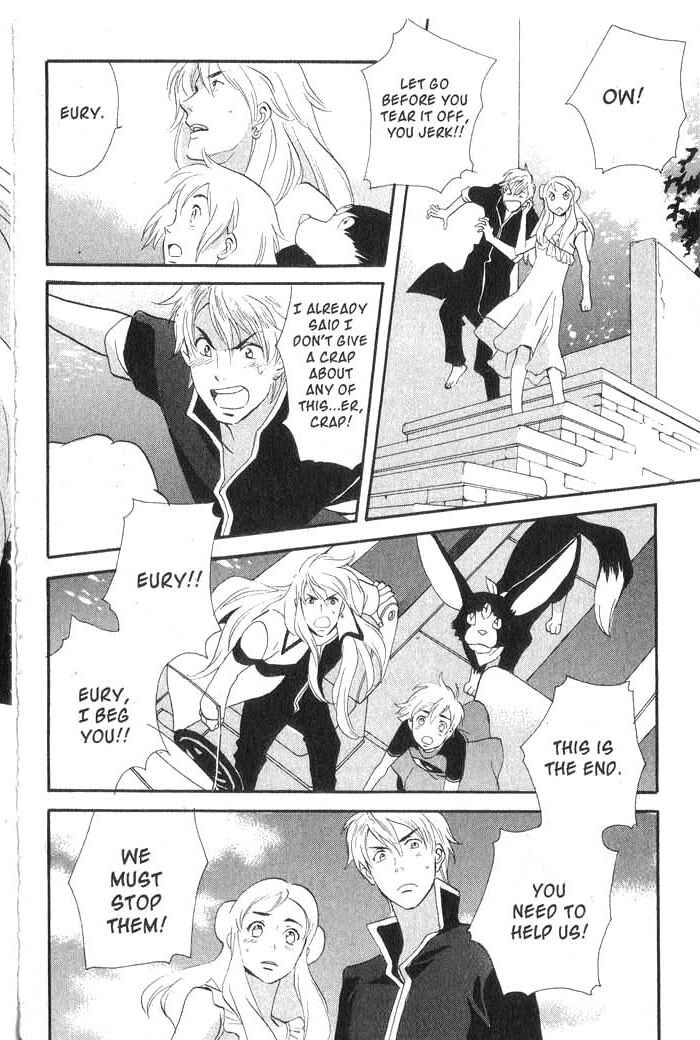 Page 15 Chapter 34 Meteor Methuselah
