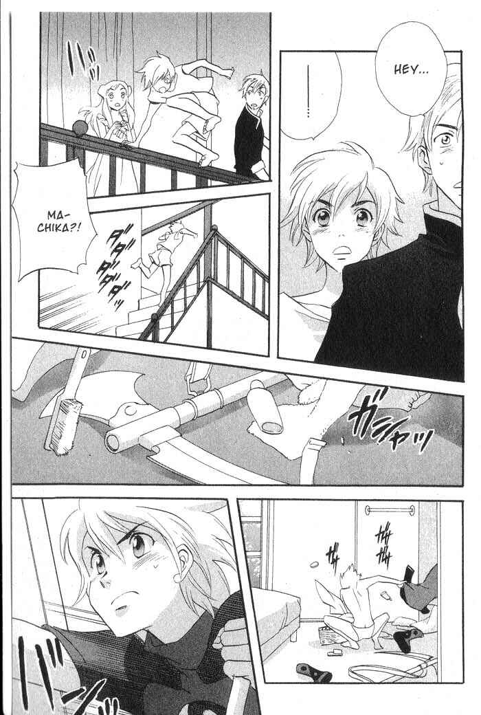Page 8 Chapter 34 Meteor Methuselah