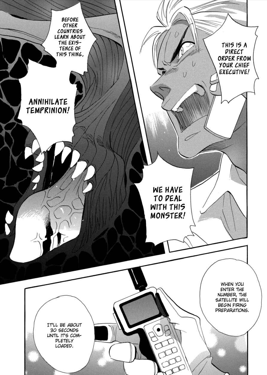Page 15 Chapter 59 Meteor Methuselah