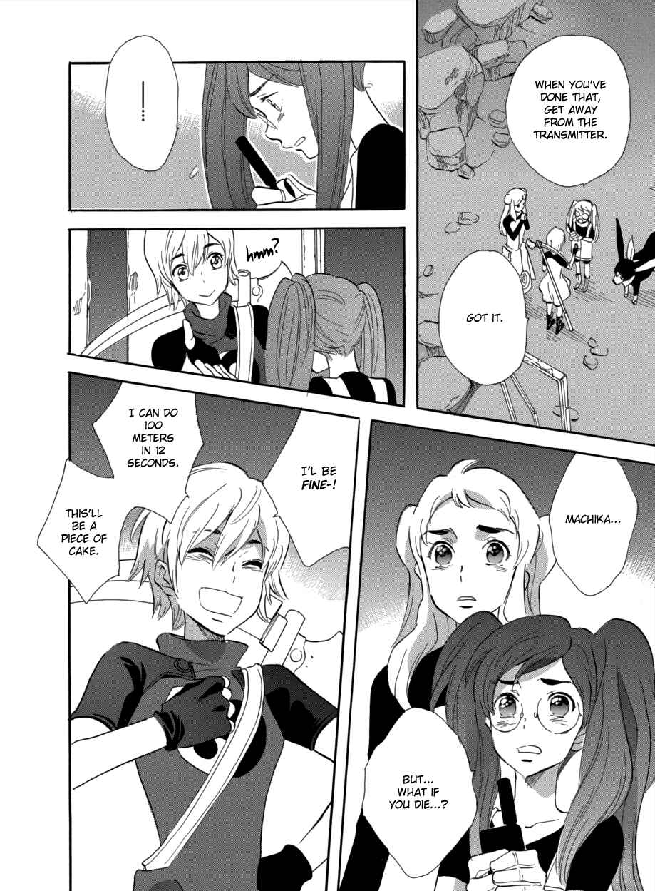 Page 16 Chapter 59 Meteor Methuselah