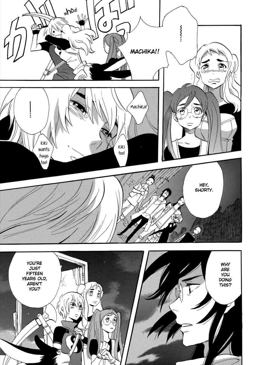 Page 17 Chapter 59 Meteor Methuselah