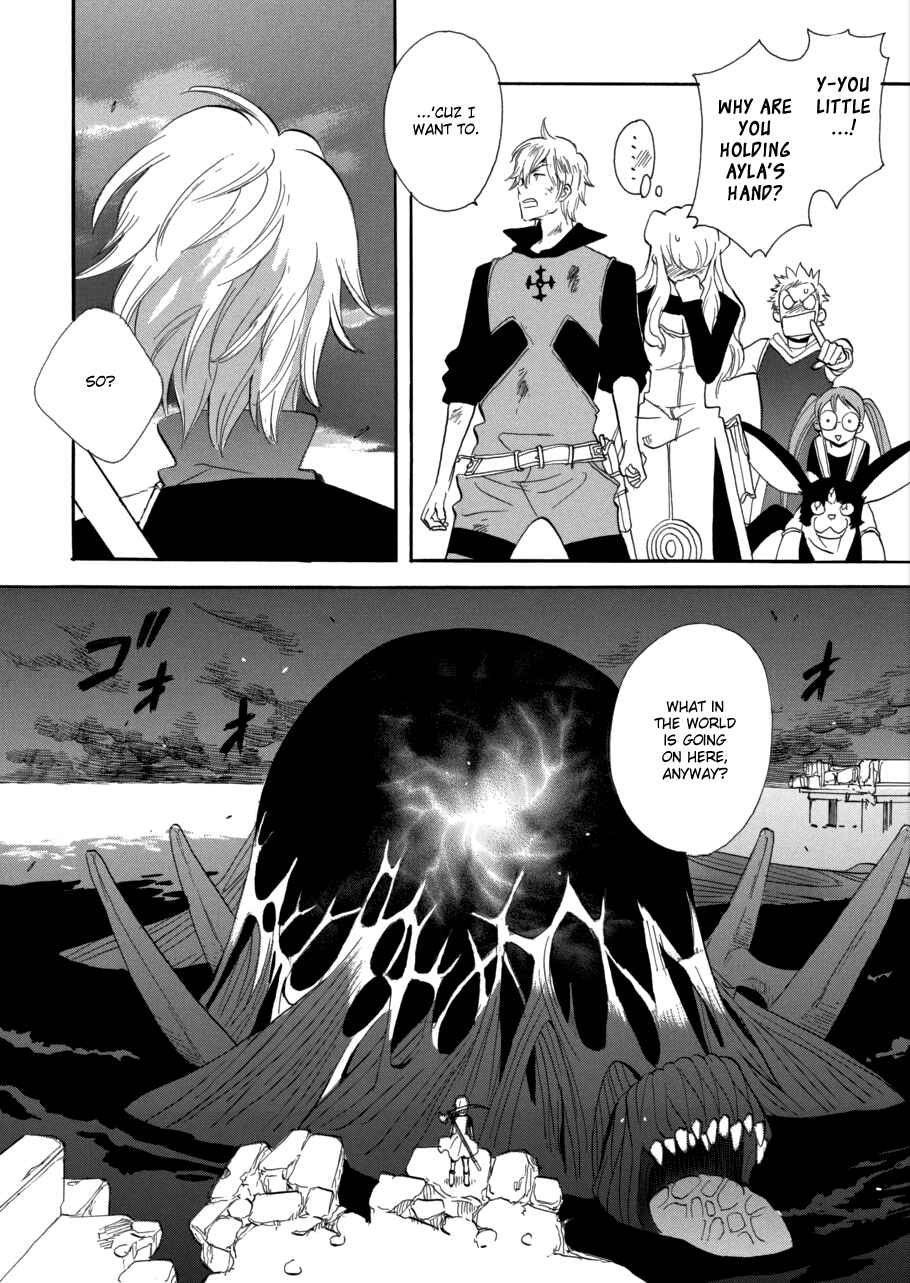 Page 2 Chapter 59 Meteor Methuselah