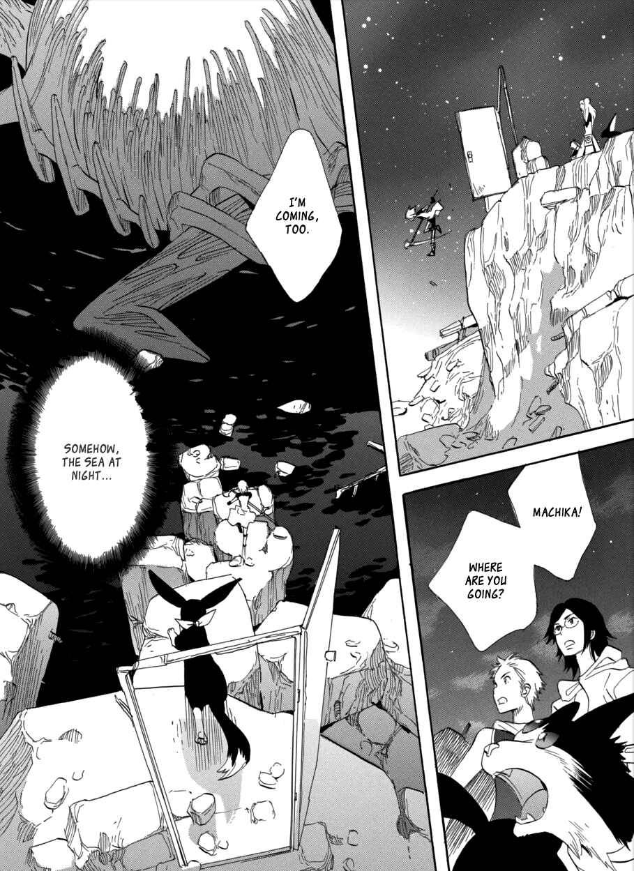 Page 20 Chapter 59 Meteor Methuselah