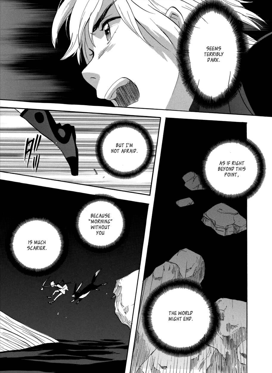 Page 21 Chapter 59 Meteor Methuselah