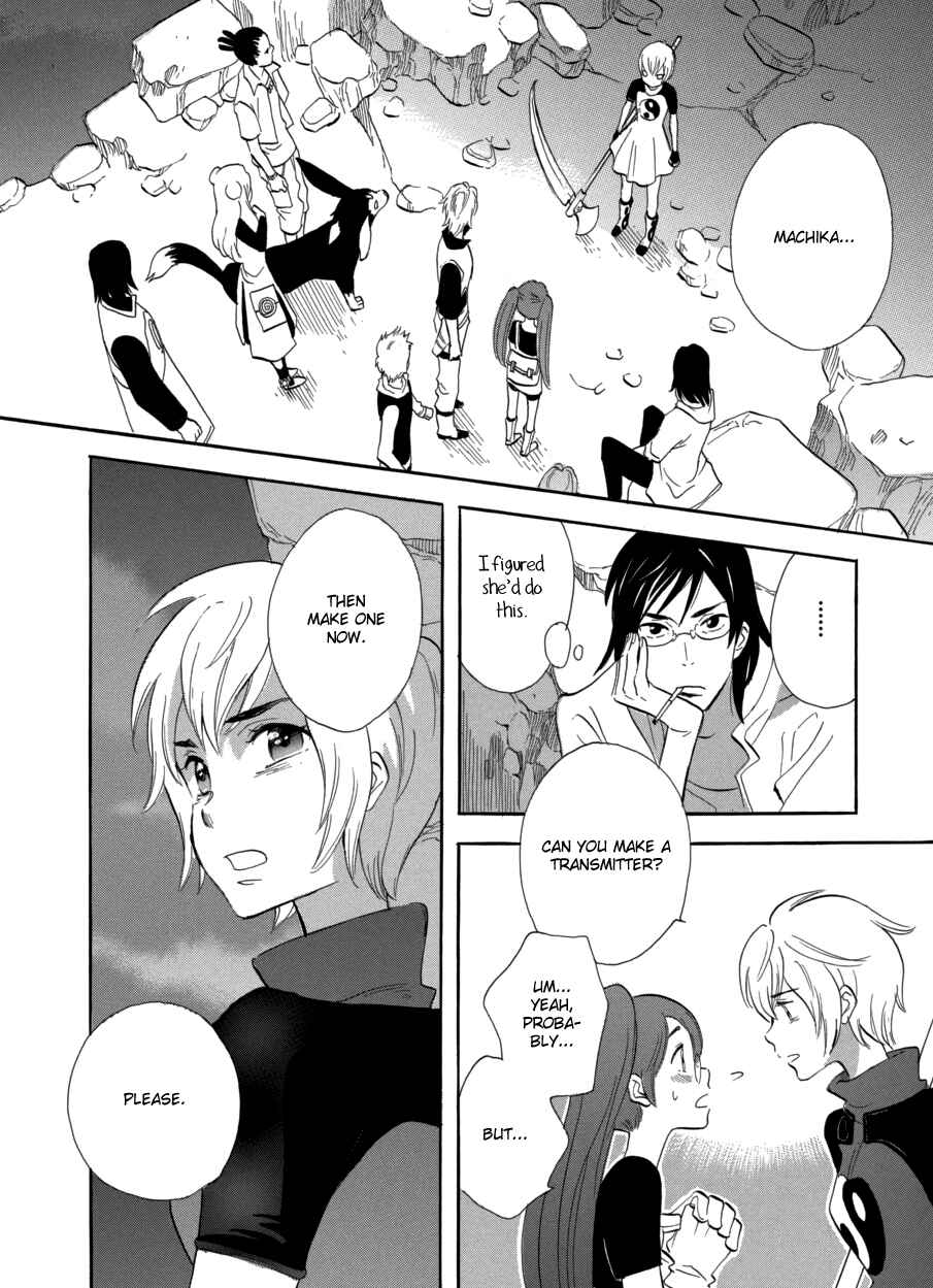 Page 8 Chapter 59 Meteor Methuselah