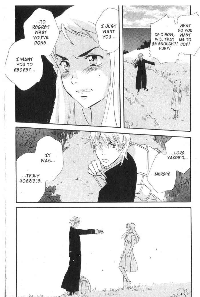 Page 21 Chapter 33 Meteor Methuselah