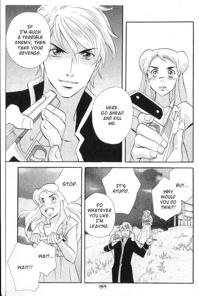 Page 22 Chapter 33 Meteor Methuselah