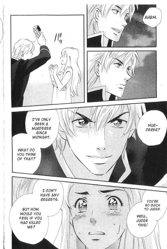 Page 25 Chapter 33 Meteor Methuselah