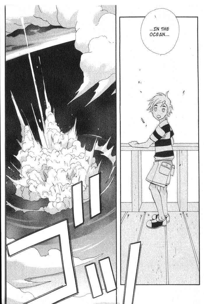 Page 34 Chapter 33 Meteor Methuselah