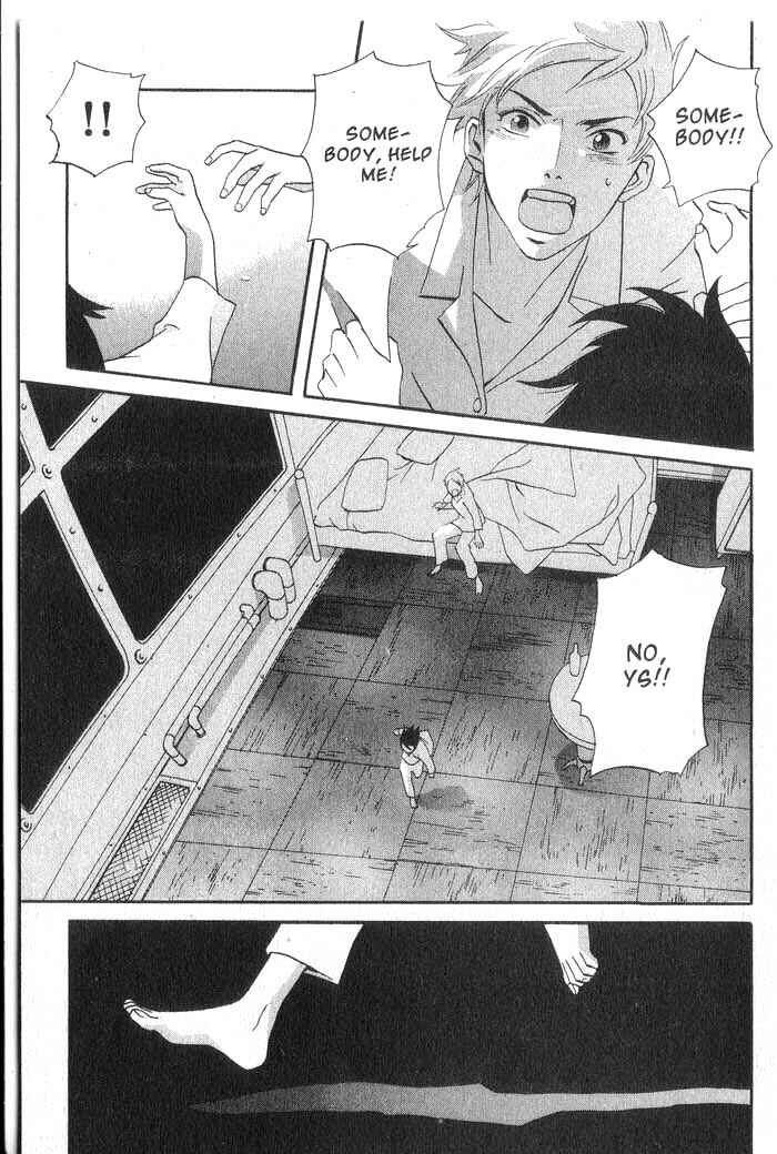 Page 17 Chapter 32 Meteor Methuselah