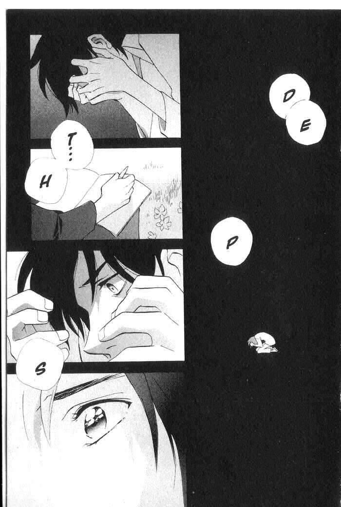 Page 21 Chapter 32 Meteor Methuselah