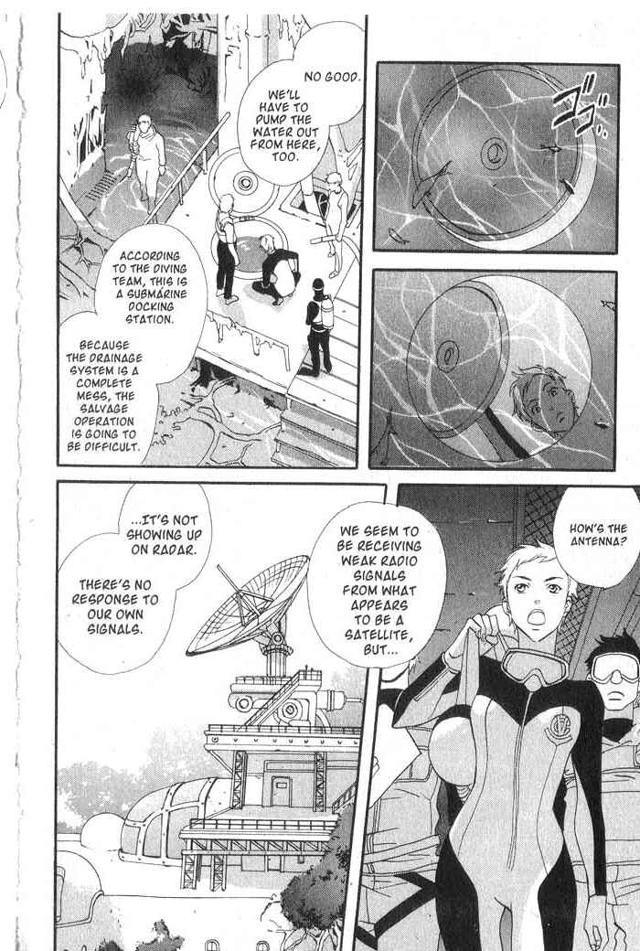 Page 6 Chapter 32 Meteor Methuselah